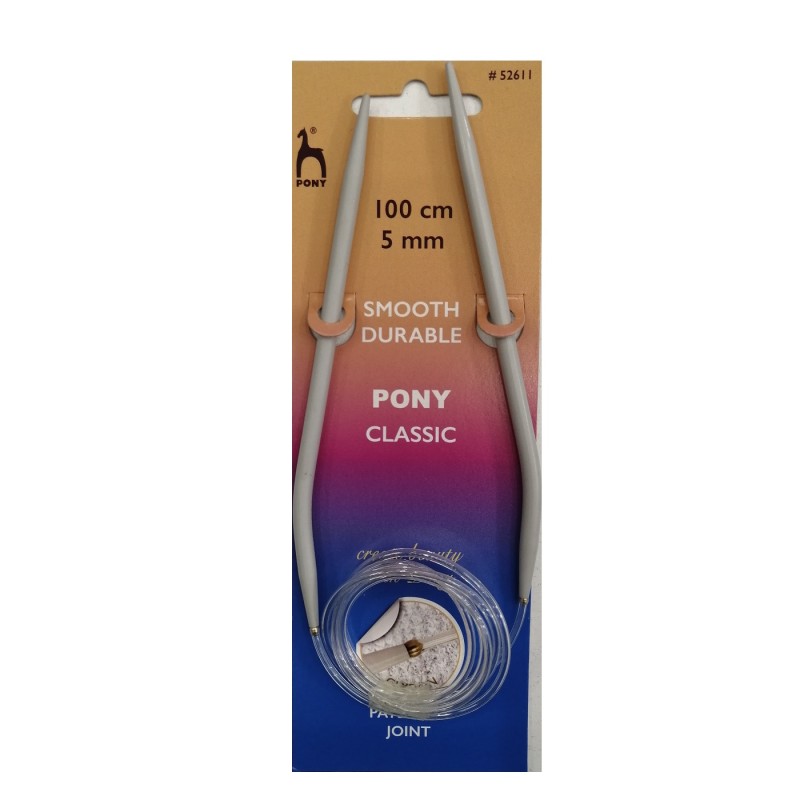 Βελόνες Πλεξίματος Κυκλικές  5  mm