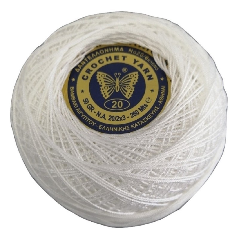 Δαντελόνημα Πεταλούδας Λευκο  Νο 20