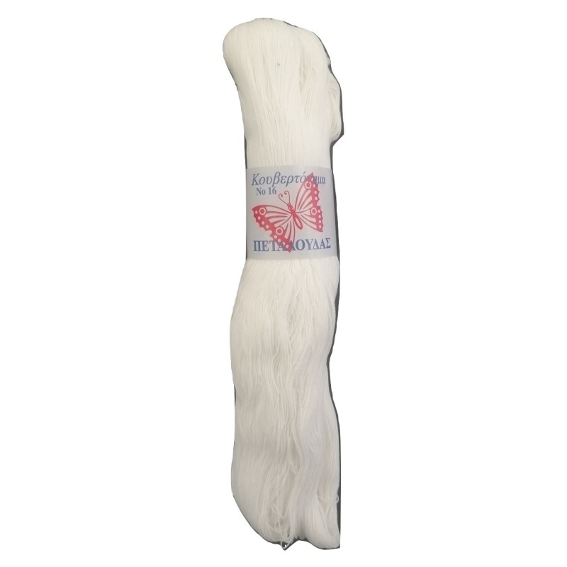 Κουβερτόνημα  Νο 16 Λευκό