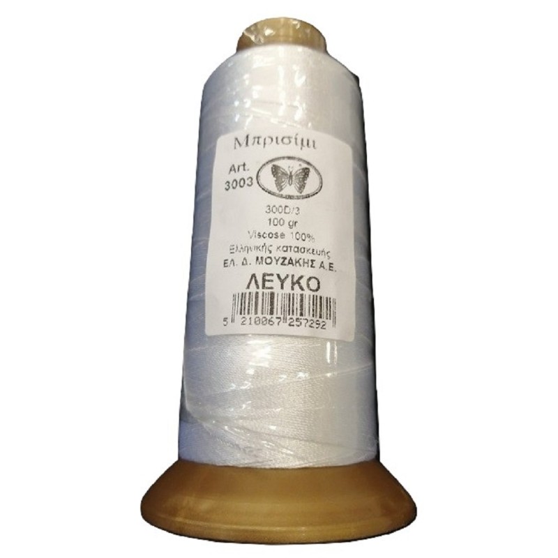 Μπρισίμι Πεταλούδας  Λευκό