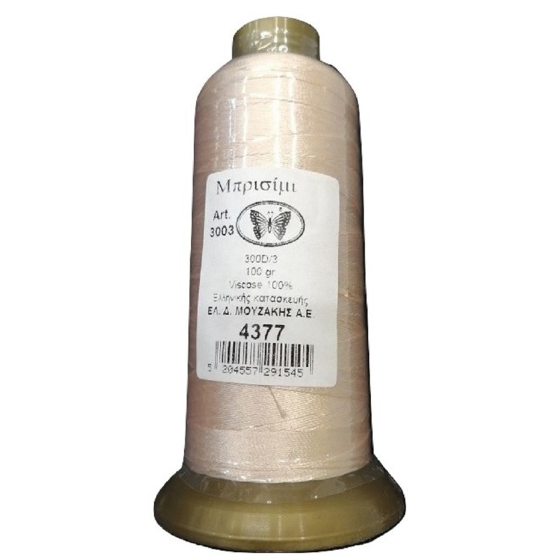 Μπρισίμι Πεταλούδας  Νο 4377