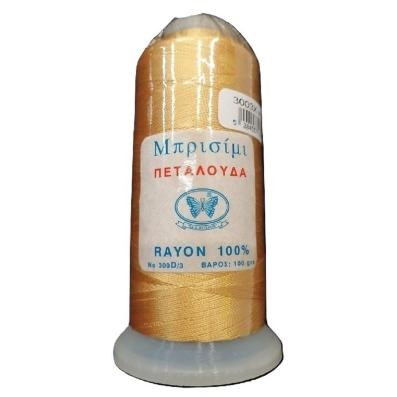 Μπρισίμι Πεταλούδας  Νο 4567