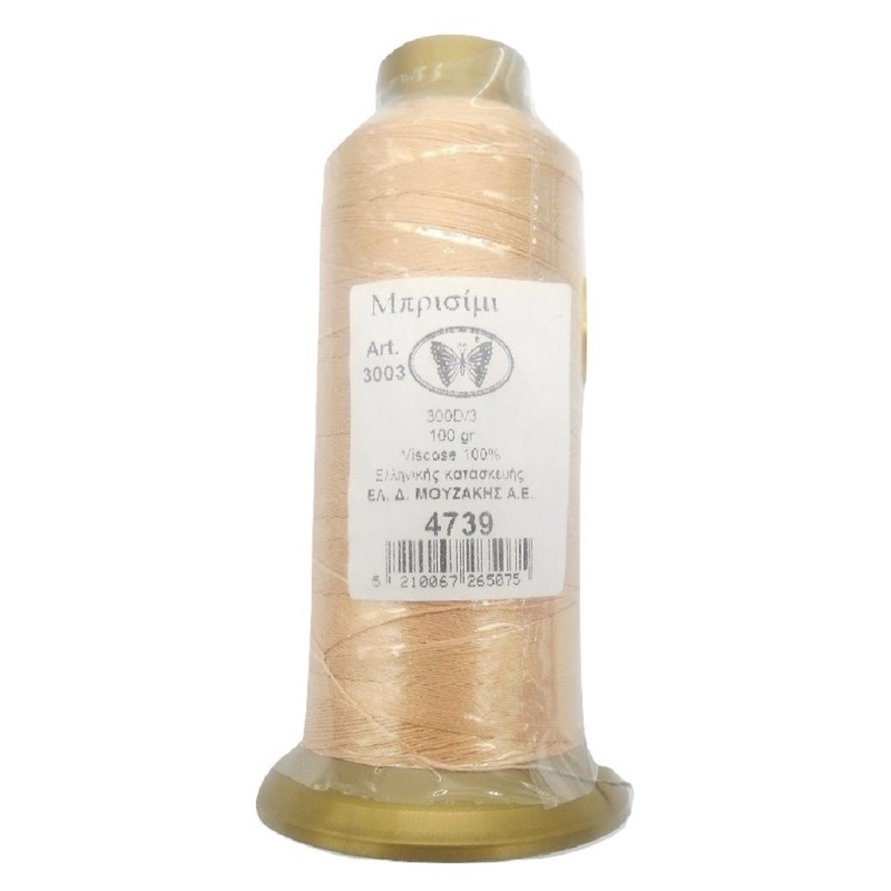 Μπρισίμι Πεταλούδας  Νο 4739