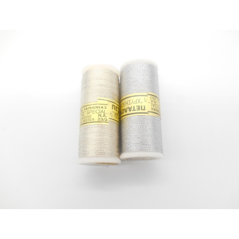 Μεταλλική Κλωστή  Ασημί Μεσαίο