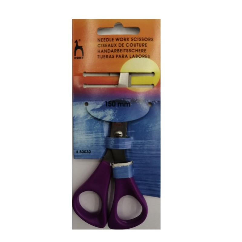 Ψαλίδι Ραπτικής  15 cm