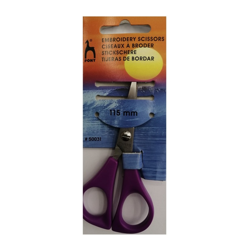 Ψαλίδι Κεντήματος 11.5 cm