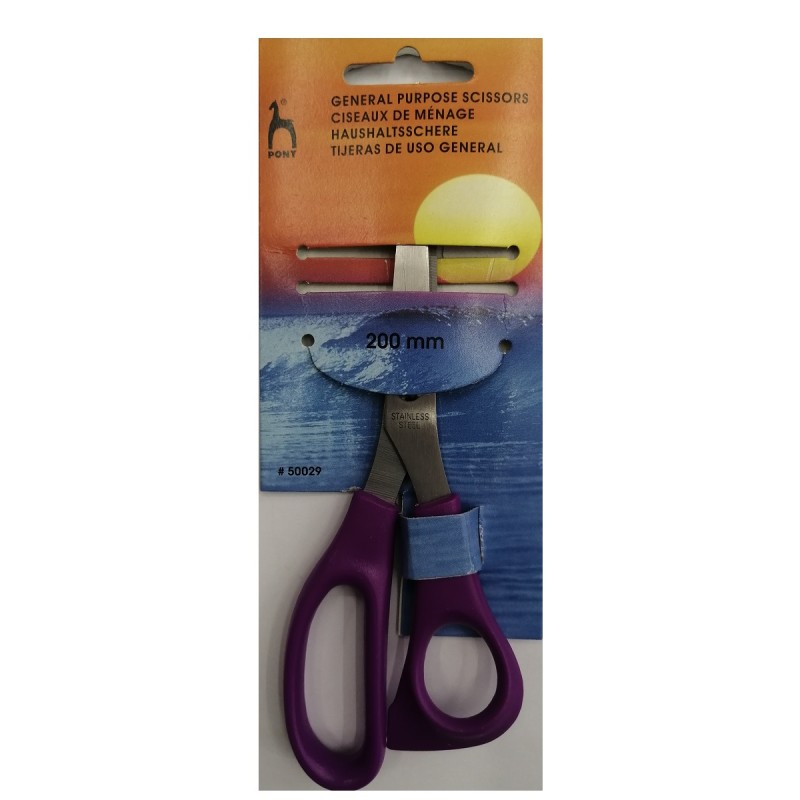 Ψαλίδι Γενικής Χρήσης 20 cm