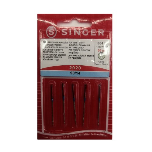 Βελόνες Ραπτομηχανής