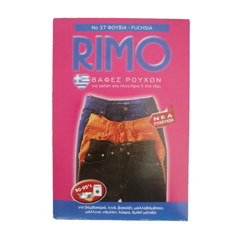 Βαφή Ρούχων No 37 Φούξια