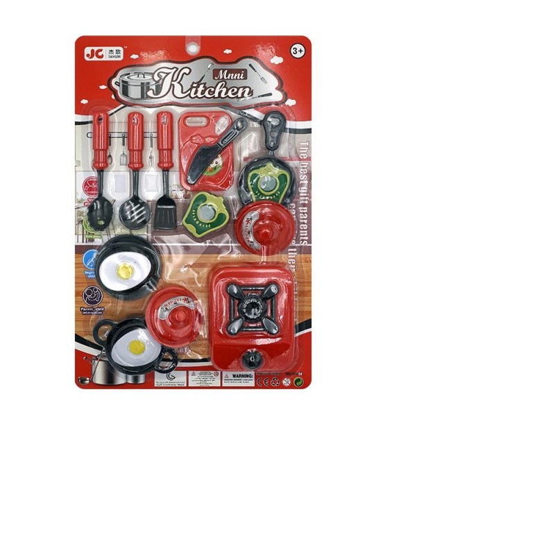 Κουζινικά Καρτέλα  28x43cm 