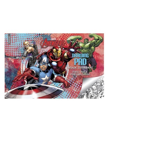 Μπλοκ Ζωγραφικής