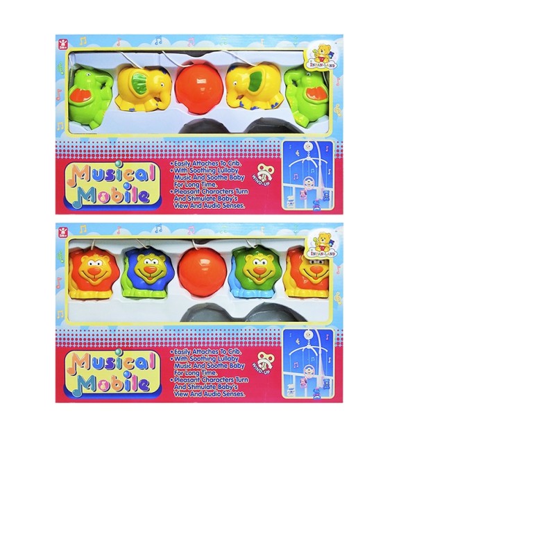 Βρεφικό Music Mobile 36x22cm 74-304
