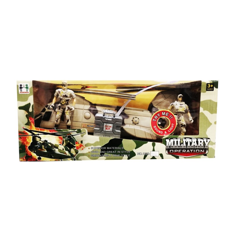 Στρατιωτικό Ελικόπτερο Με Ήχο 14X36CM