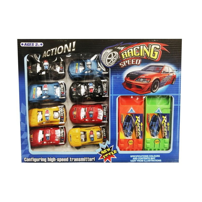 Αυτοκίνητα Με Εκτοξευτή 