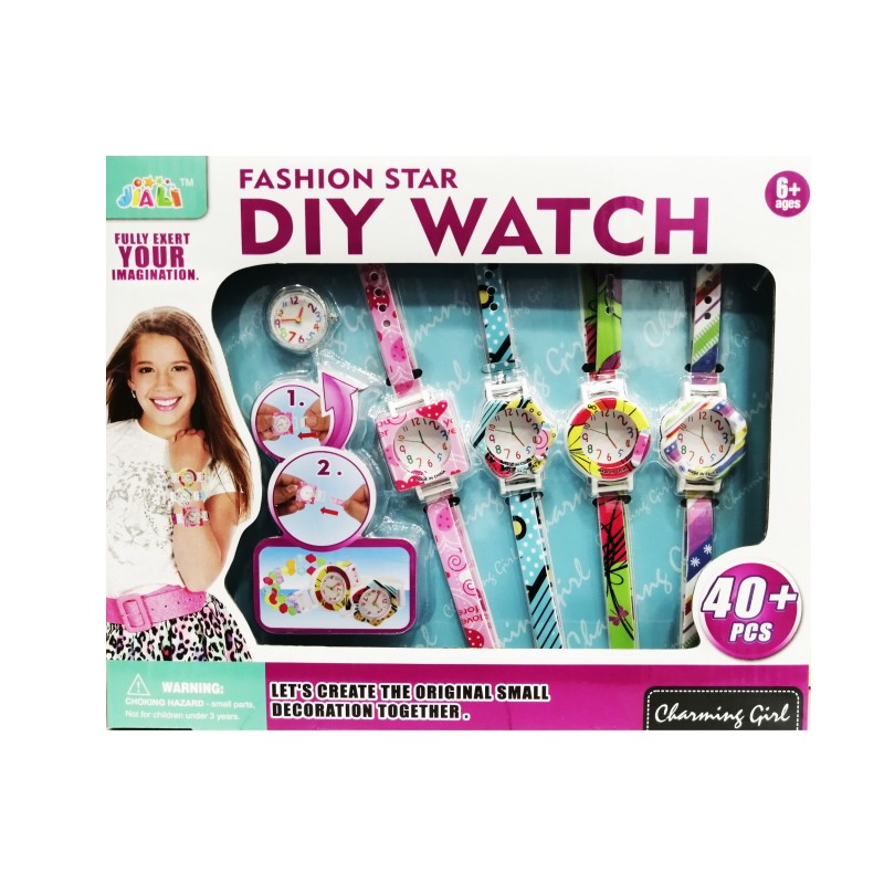 Φτιάχνω Ρολόγια Fashion Set 27x22x5cm