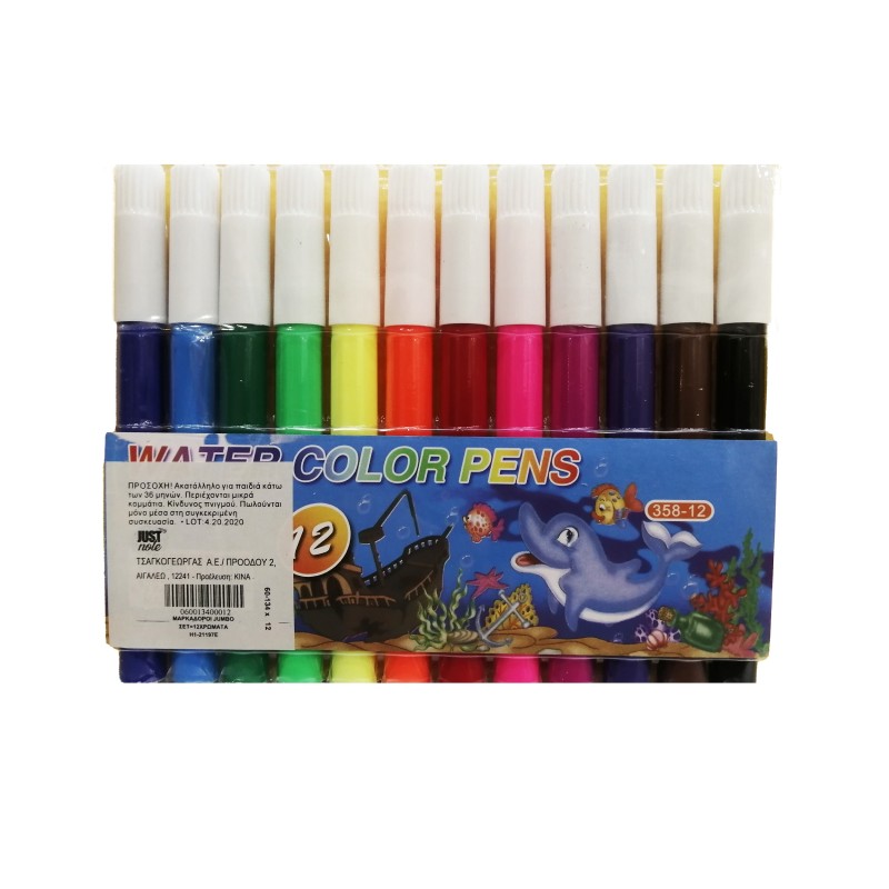 Μαρκαδόροι Jumbo Σετ 12 Χρώματα 5,4mm