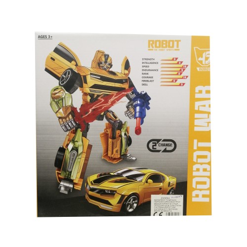 Ρομπότ Κίτρινο Μεταμόρφωσης 29Χ28CM