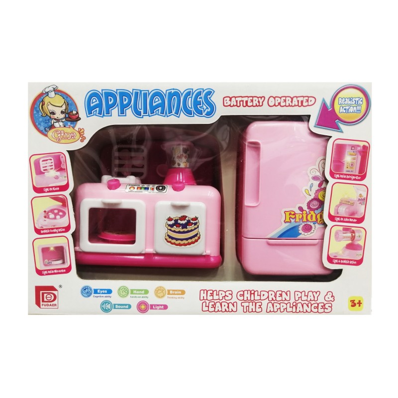 Σετ Ψυγείο - Φούρνος Μπαταρίας 