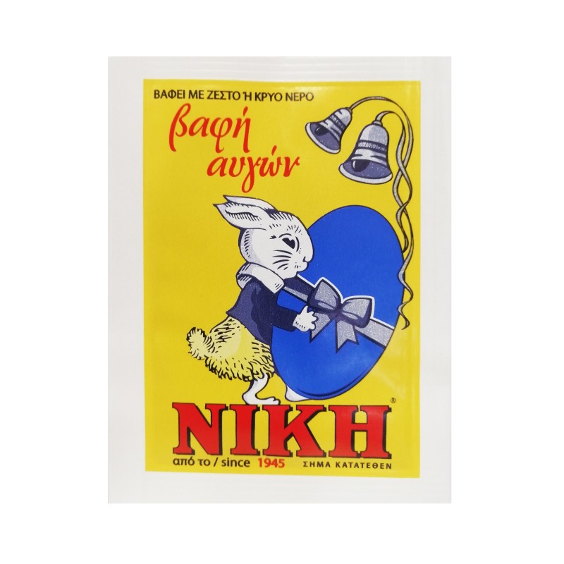 Βαφή Aυγών ΝΙΚΗ  - Χρώμα  Μπλε