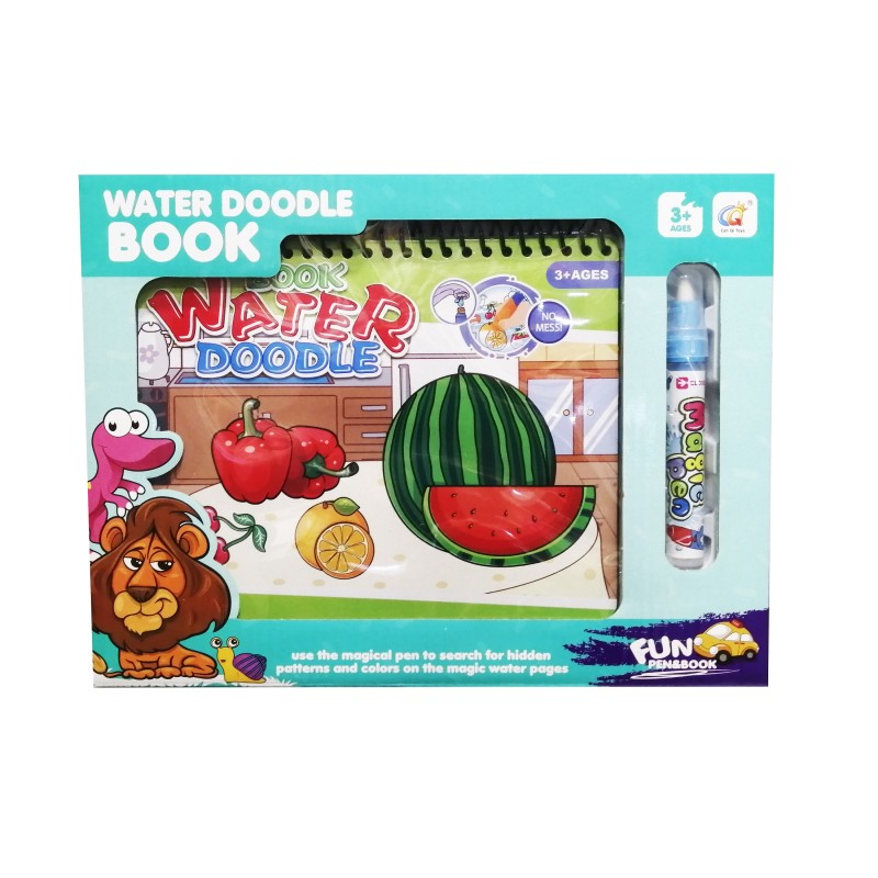 Μαγικό Τετράδιο Ζωγραφικής  29x22cm