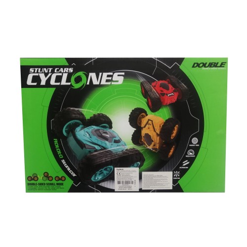 Τηλεκατευθυνόμενο Αυτοκίνητο  360ᵒ  Σιέλ  22x29x8cm