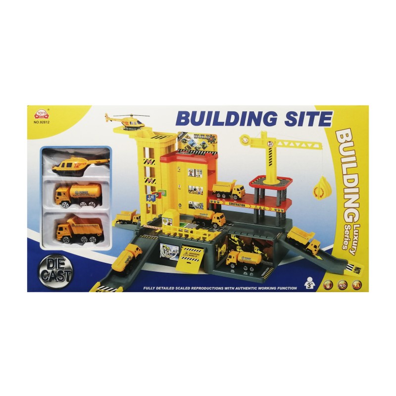 Εργοτάξιο Με  3 Οχήματα 48Χ26,5Χ7CM