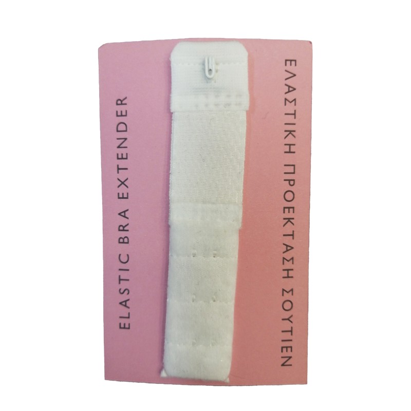 Επέκταση Σουτιέν  Λευκό   20mm