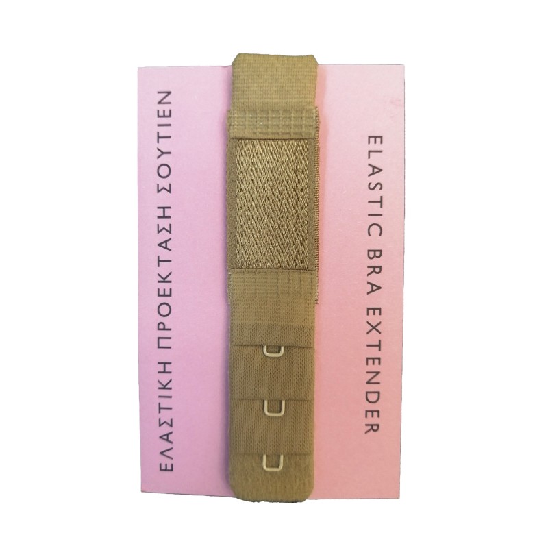 Επέκταση Σουτιέν Εκρού Μπεζ   20mm