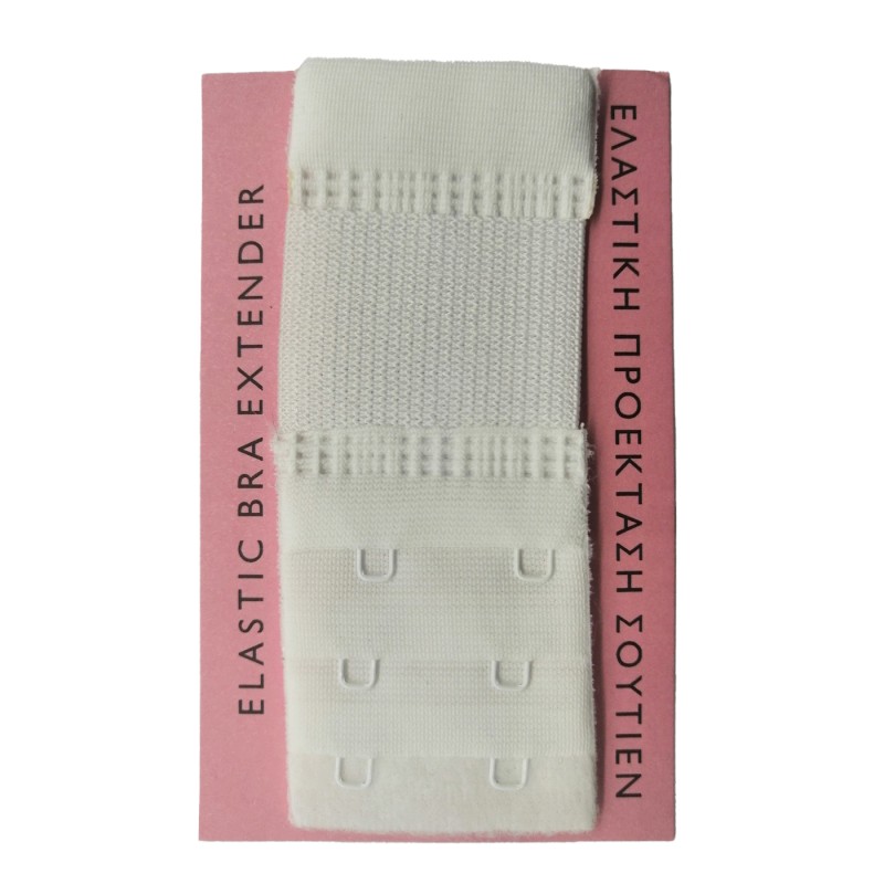 Επέκταση Σουτιέν Λευκό  40mm