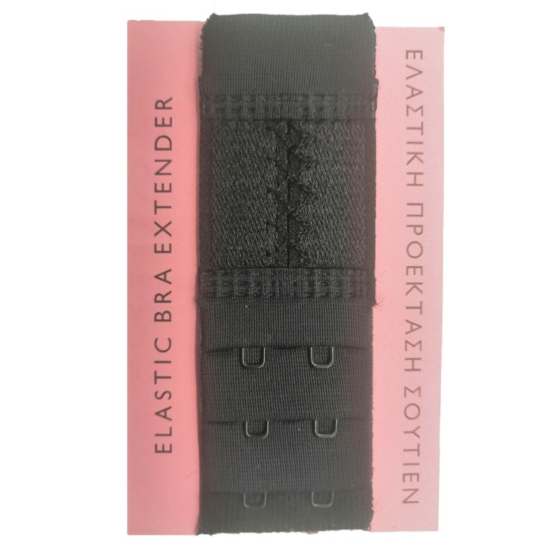 Επέκταση Σουτιέν Μαύρο  40mm
