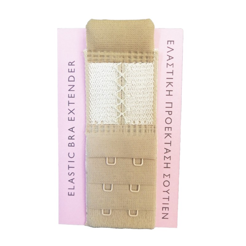Επέκταση Σουτιέν  (Εκρού Δέρματος )   40mm