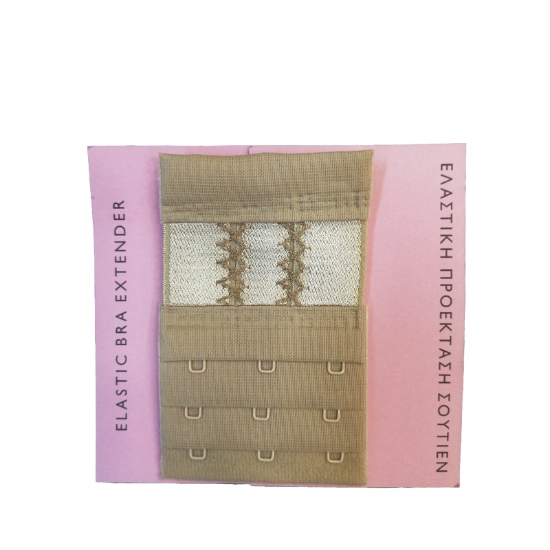 Επέκταση Σουτιέν Μπεζ  55mm