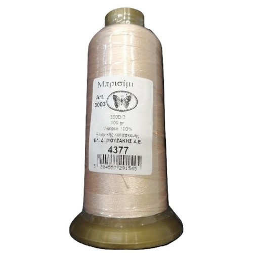 Μπρισίμι Πεταλούδας