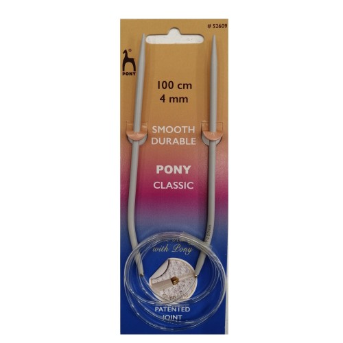 Βελόνες Πλεξίματος Κυκλικές